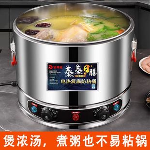 늟�����t�๦�ܲ��P�����̨ʽ���ʼӟ᰾�������uˮ�P�|��C