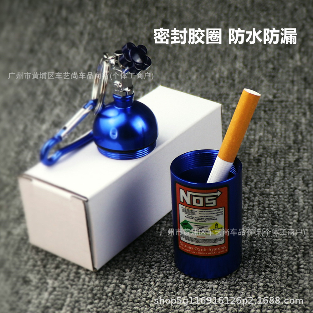 Cross-border NOS nitrogen gas bottle portable ashtray keychain multifunctional outdoor mini medicine bottle sealed can pendant