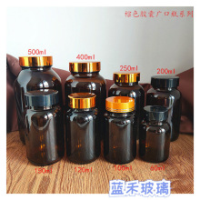 60ml-500ml�z��ƿ100ml��ɫ�V��ƿ�x��ƿș�貣��ƿ��ˮș�ü�