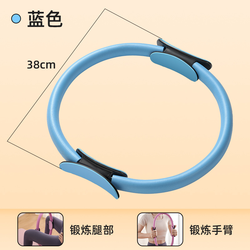 32cm 블루