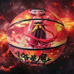 どこがバスケットボールをしているのか、丙運動PU試合学校体育青少年中学生訓練5号7号児童バスケットボール