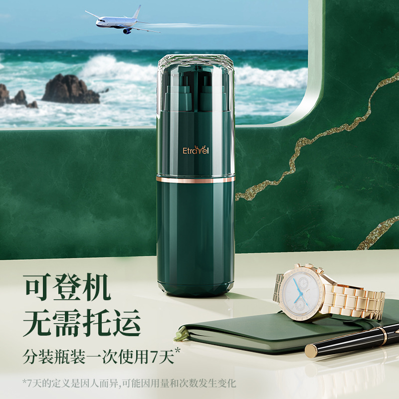 Set de Artículos de Aseo para Viaje ETRAVEL/Easy Travel, Kit de Viaje con Vaso para Enjuague Bucal, Bolsa de Almacenamiento para Artículos de Aseo para Viajes de Negocios, Subenvasado
