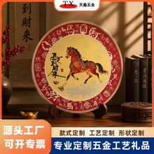 �R��ؔ���R�[�����ƼҾ��k�����_�I�ͶY�bP���w�_�I�Y��YƷ