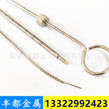 穿刺针定 制 胸腔穿刺腰椎穿刺 导引针 磨尖喷砂刻度显影加工