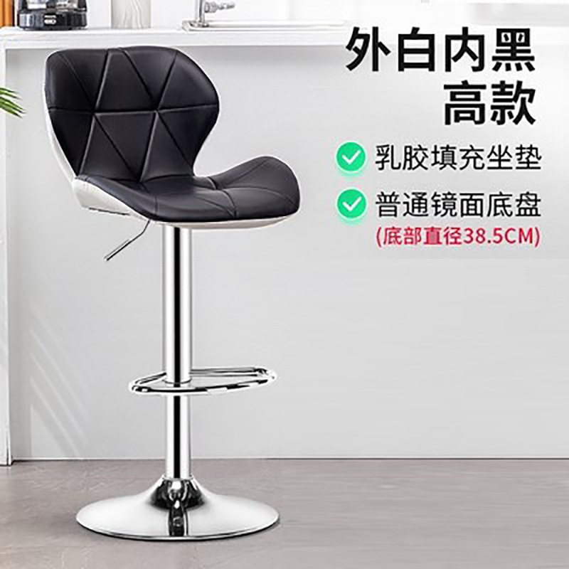 외부 화이트 내부 블랙-하이