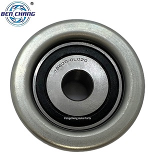 Engine Tensioner/Tensioner 16603-0L020 16620-0L020 16620-30020