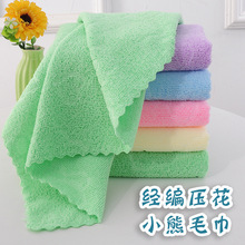 ���l��ɫ��߅��ͨ��ˮ���ë�����N�YƷ�ؔ��ڱ������坍���ֽ�