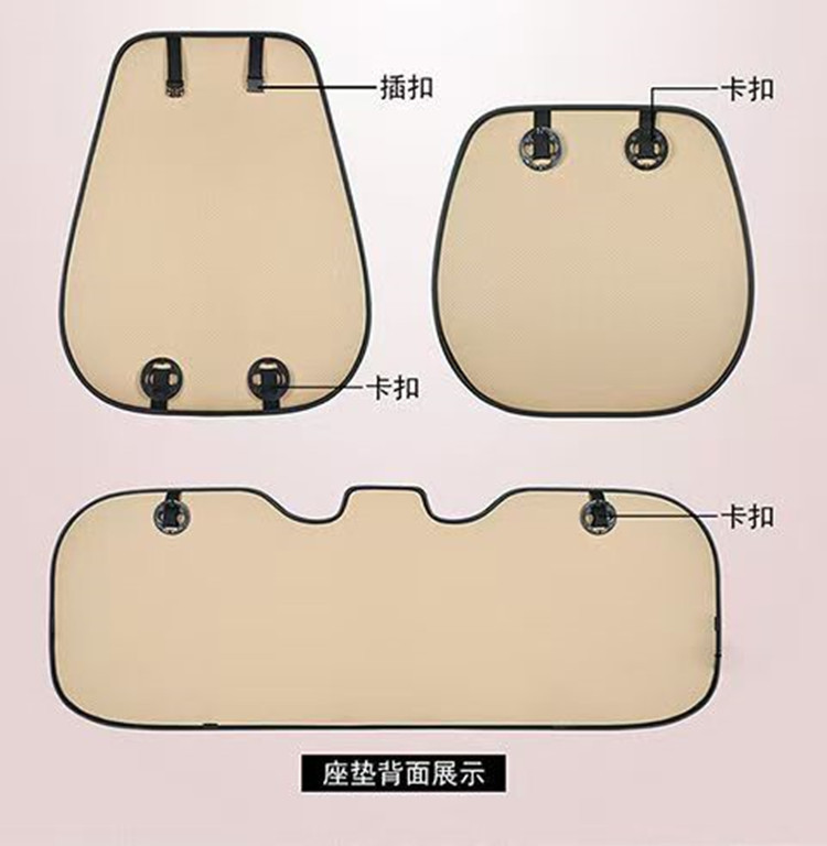Car Seat Cushion Winter Lamb Wool Plush Car Mat Autumn Winter