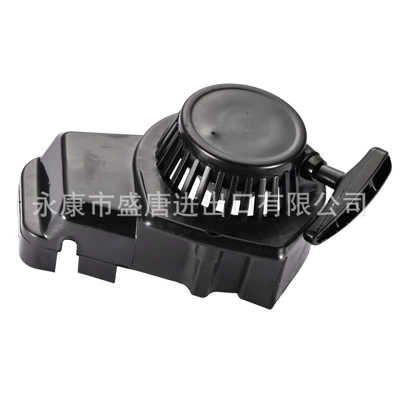 bike scooter water pump brush – Other brake systems