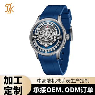 ODM�ֱ����ƙCе����ɫ�Cо���b�w���ߕr�����OӋ����Cе���