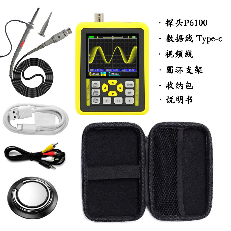 ZEEWEII Chinese Micrometer DSO1511G Handheld Small Digital…