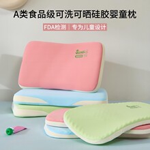 �¿�A�ʳƷ���əCϴ�ɛ�����z��ͯ��ĸ�뼉��ͯ��S��ֱ�����l
