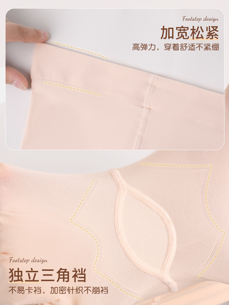 Calcetines de baile para niños Pantimedias finas para niñas Ballet Práctica profesional Base 60D Calcetines Calcetines de baile