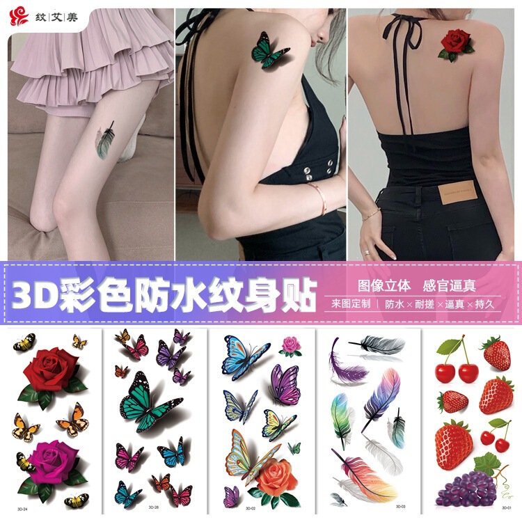 In-Stock Wholesale 3D Butterfly Waterproof Sweat-Resistant Women's Realistic Creative Temporary Stickers European and American Cross-Border Butterfly Tattoo Stickers