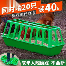 ��Ʒι�u����ʳ�� �uʳ�� �u���Ͱ �u���� С�u��ˮ�� ι�u�� ι