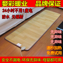 ʯīϩ̼����ů�|���üӟ�؉|�͏d늟��̺�٤�l��؟�|ȡů̺