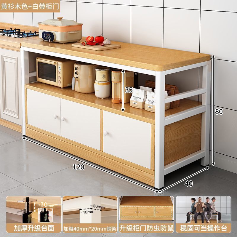 [캐비닛 도어 스타일] 길이 120 폭 40 높이 80 따뜻한 흰색