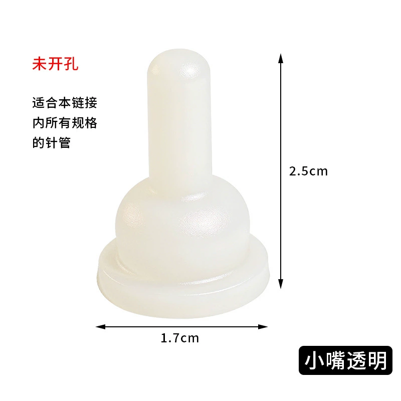 Breast pump for breastfeeding, rabbit, syringe, feeding bottle, set, Amazon, pet