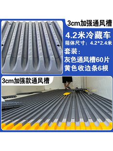 ܇��ƴ�Ӹ�����܇ͨ�L�۸��ذ�ɲ��ж����ͨ�L���L��