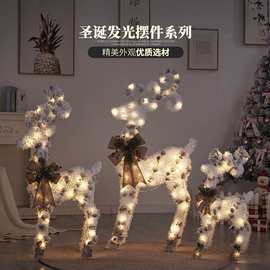 圣诞节铁艺发光雪人圣诞树麋鹿装饰酒店商场橱窗场景摆饰圣诞工厂