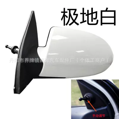 Rearview Mirror Assembly, Rear mirror/rearview mirror assembly - main-driver-left-l-manual-adjustment-model-polar-white