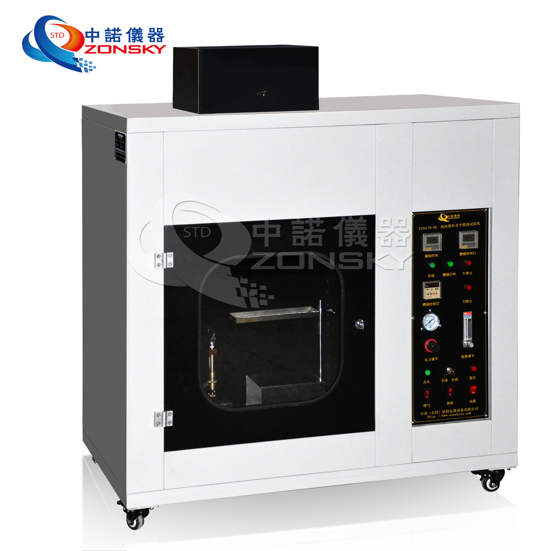 Foam level Combustion Testing Machine Plastic Combustion Testing Machine level vertical Combustion Tester