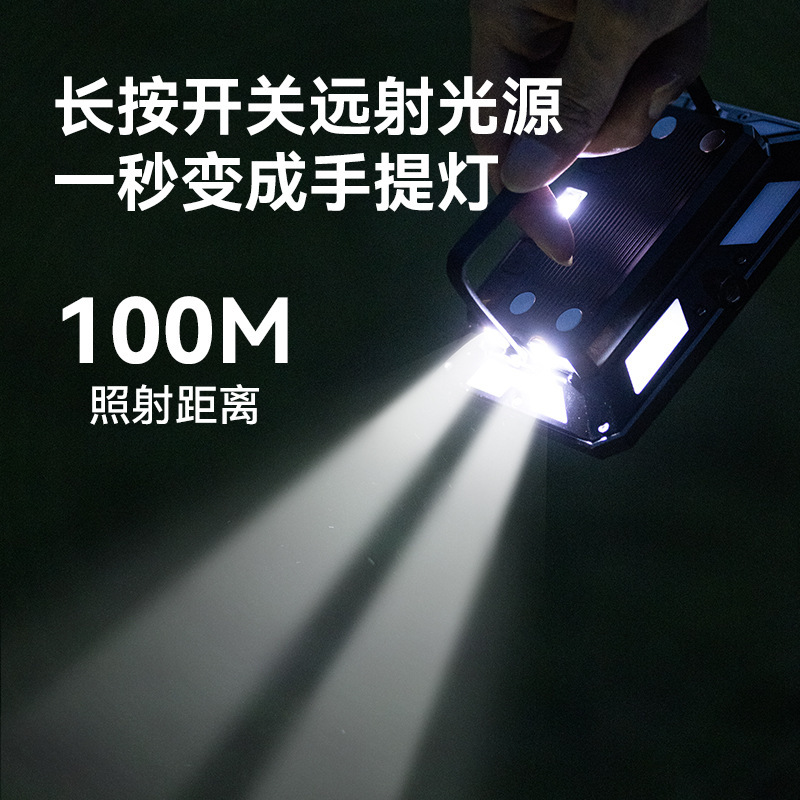 Blackdog黑狗户外露营灯家用照明便携多功能磁吸超长续航|undefined