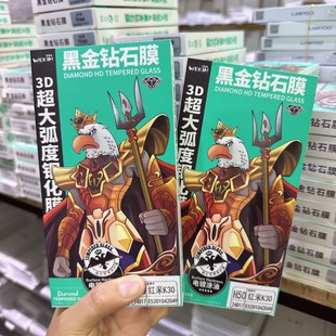 �ǾS��䓻�ĤĤȫ��3D�󻡶�䓻�Ĥ�ڽ�uʯĤ���X���o�ȫ��Ĥ