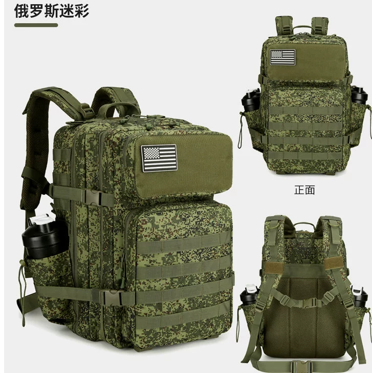 Universal capacious waterproof sports climbing camouflage tactics backpack for camping