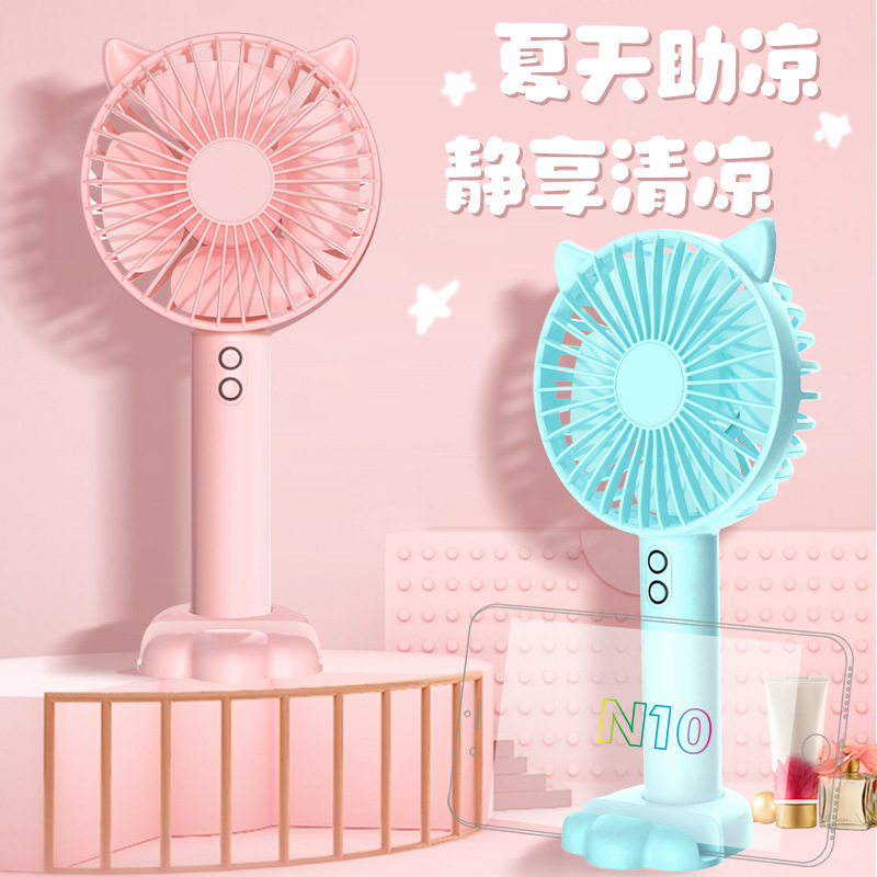 手持小风扇便携式随身小型usb可充电型学生手拿桌面迷你小电扇