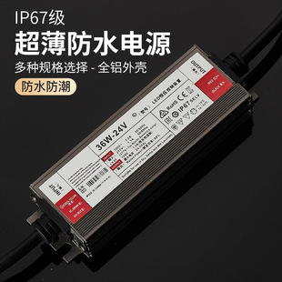 LED�a���ӑ����ˮ�_�P�Դ�m����12v24V400W���� ���_�P�Դ