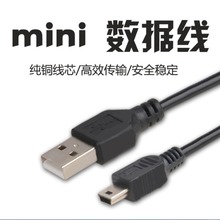 A��/mini������ USB�~�� V3/T�Ϳ�MINI VPB MP3/MP4�S�����a����
