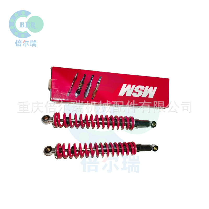 XL125 amortiguador para accesorios de triciclos de motocicleta