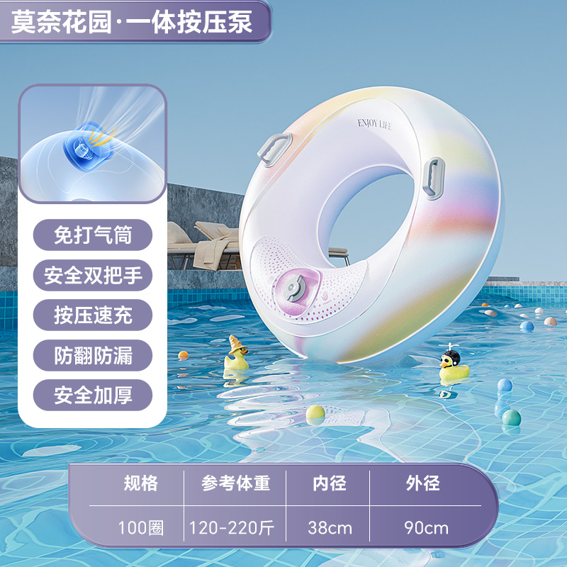 100CM 단단 수영 반지 모네 가든(스펀지 스타일)