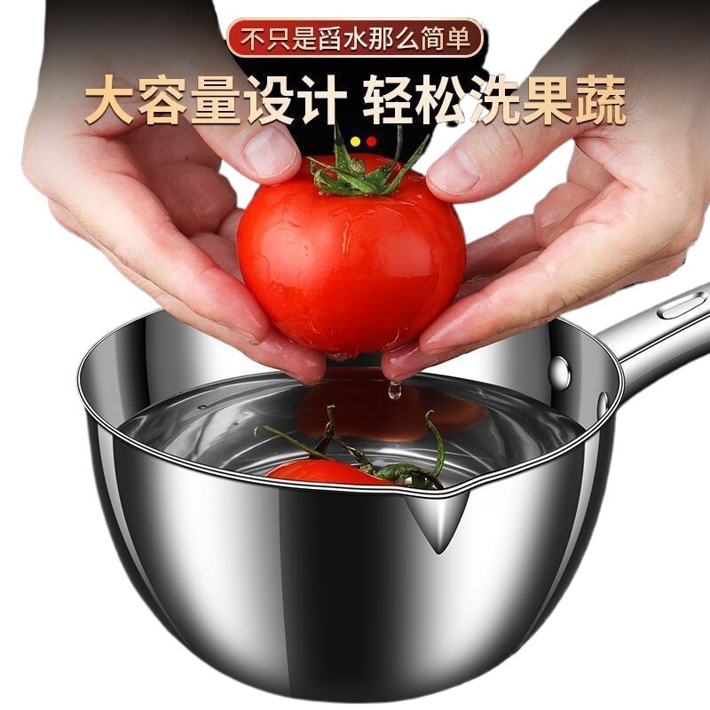 304 ステンレス鋼の家庭用厚みのある水ひしゃく大容量水ひしゃく大型キッチン水ひしゃくスープひしゃくスケール付き新しい|undefined