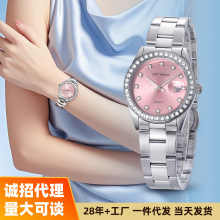 微商爆款劳力家系列时尚潮流钢带手表女名表石英手表女男代发钻石