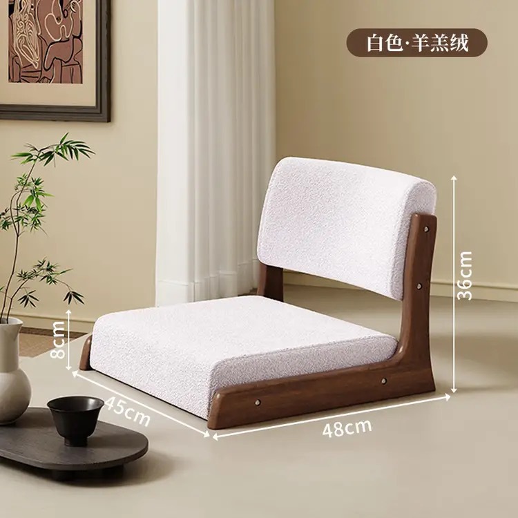 ZL-8510 부드러운 미색 양털 원단 + 월넛 컬러 의자