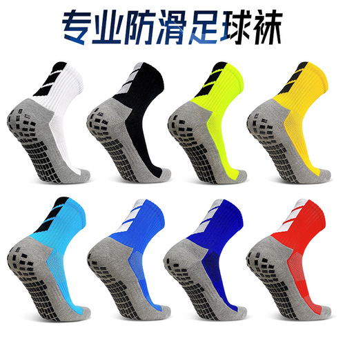 Professional football socks thickened towel bottom socks men's silicone non-slip mid-calf socks basketball socks running fitness sports socks