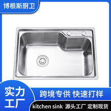 ���lˮ��SUS304���P䓆���N��ϴ���賬�����Ӻ����zϴ����7545