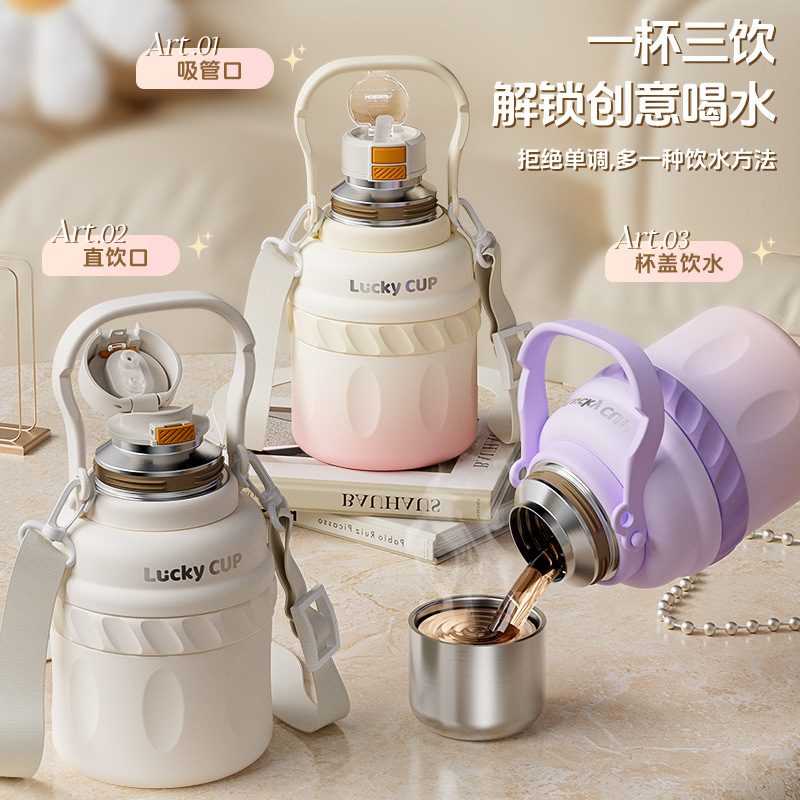 보온병 컵 대용량 소녀의 2024 새로운 316 빅 벨리 주전자 높은 컬러 가치 밀짚 워터 컵 유아 및 어린이