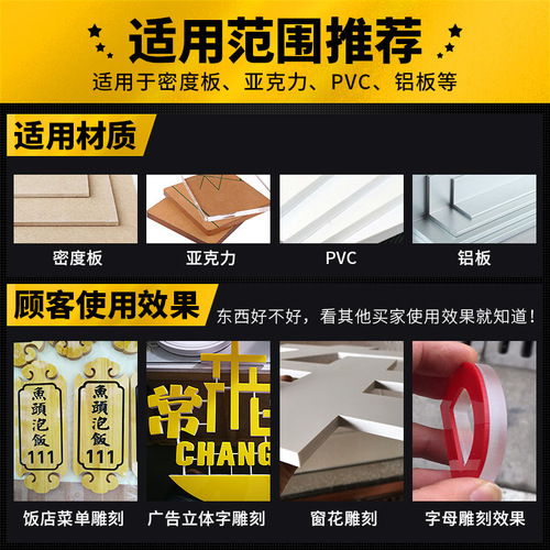 Huhao 3.175mm left-hand single-edge milling cutter acrylic cutting PVC advertising engraving tungsten steel end mill