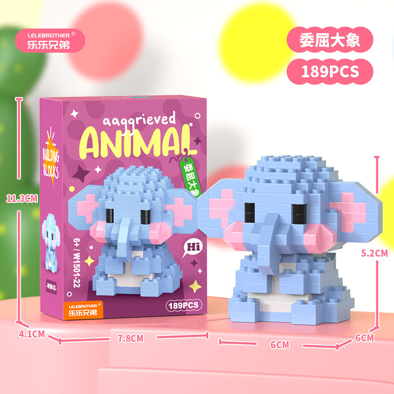 レゴマイクロ粒子ビルディングブロック、漫画の人形、子供用教育組み立て玩具、人気のインターネットセレブ商品、卸売と互換性があります。|undefined