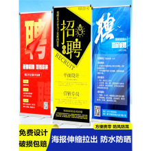 ������չʾ����Ƹ ��s���������OӋ80x180�V����չʾ��չ����