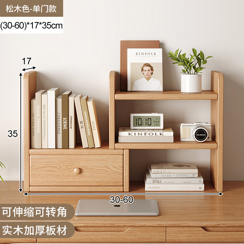 Escritorio de madera maciza, estantería, dormitorio doméstico integrado, escritorio de oficina contra la pared, escritorio de computadora pequeño simple y moderno, banco de trabajo