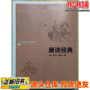 ���֕�����Ԋ����/������ �̕��� ��Ȼ/�ߵȽ���������/2021-01/9