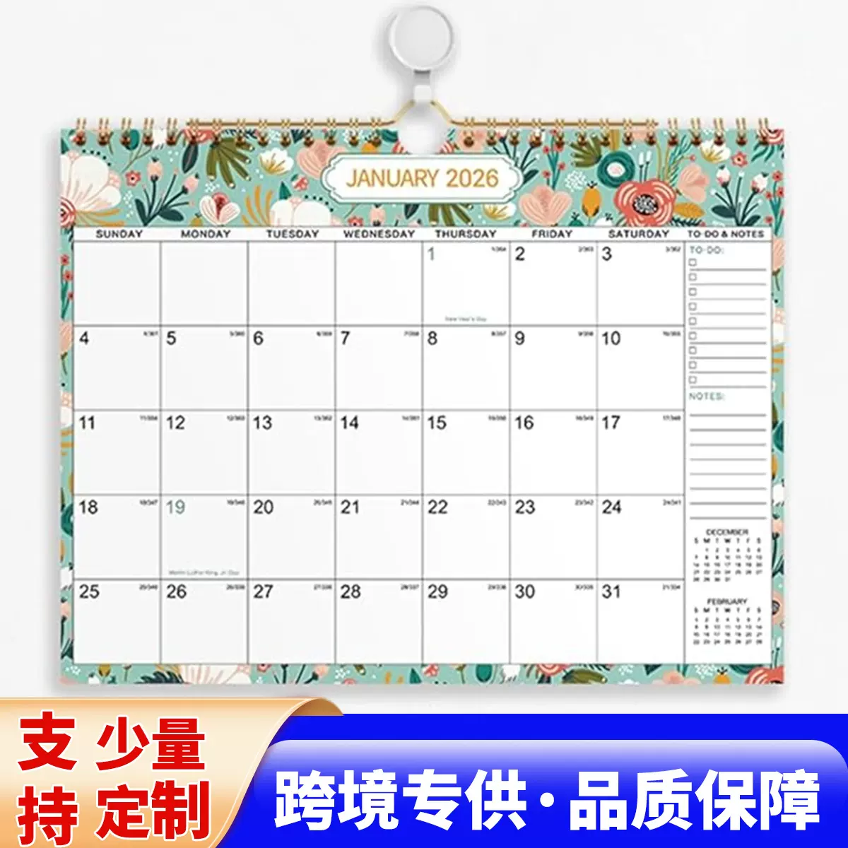 定制亚马逊2026年计划桌面挂历简约YO圈挂墙日历办公室英文日定做