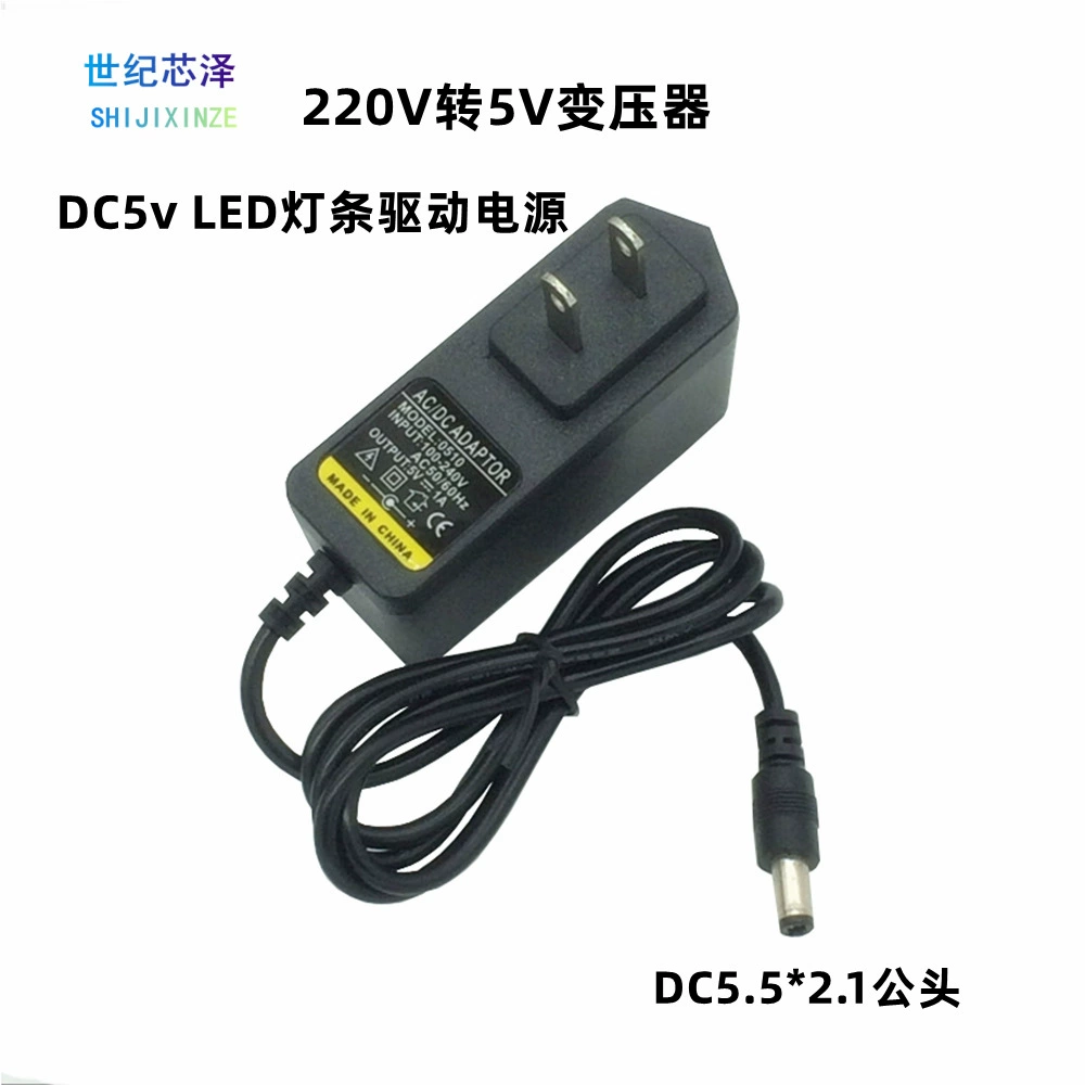 Трансформаторный светодиодный светильник от 220 В до 5 В с приводом питания DC5v 1A 2A 5A 6A адаптер питания