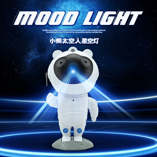 Cross-border New 2025 Mini Astronaut Projection Lamp Dream Night Light Ornaments Astronaut