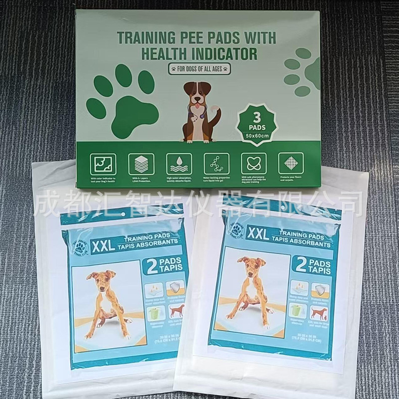 宠物尿垫包装-800