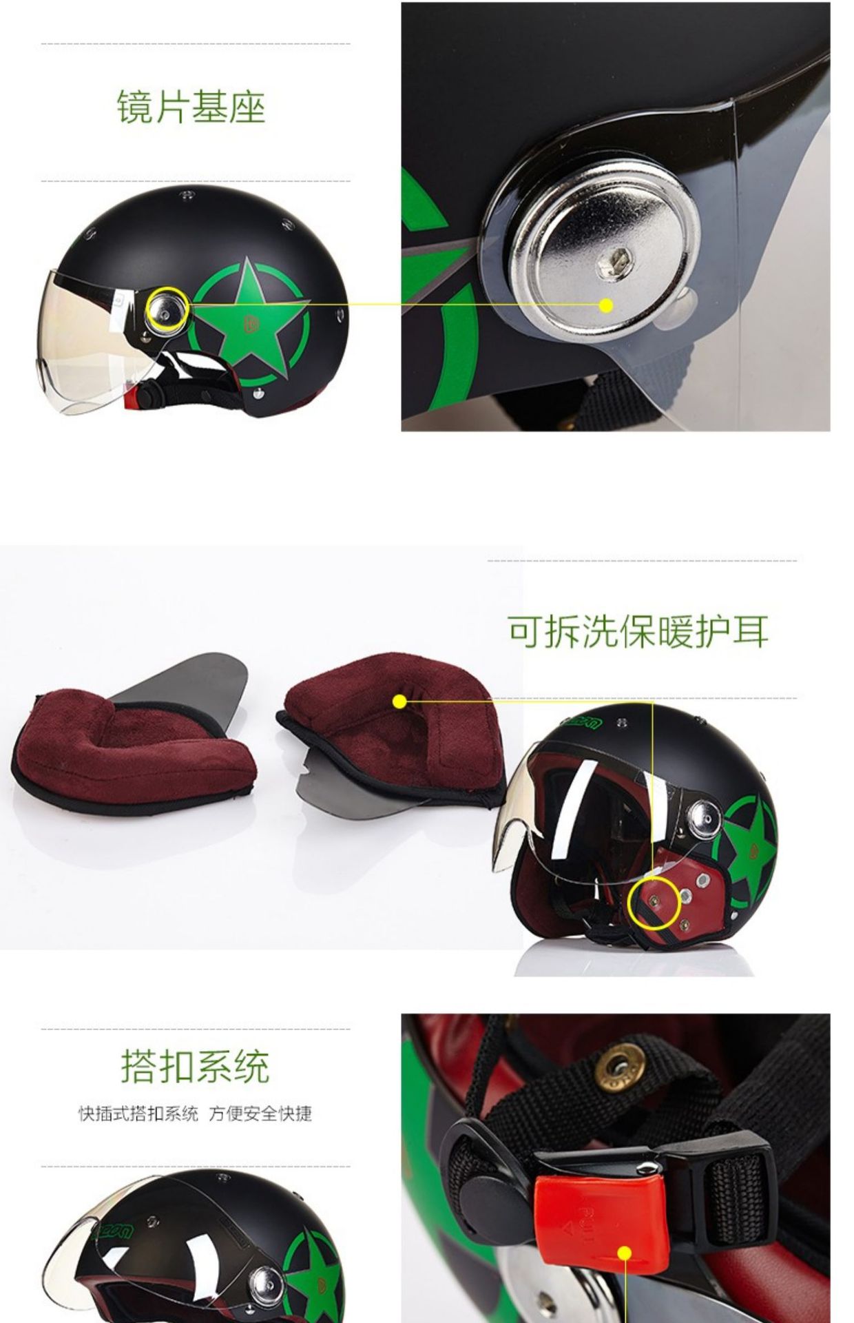 BEON Motorcycle Helmet for Men and Women, Universal for All Seasons, Half Helmet for Electric Vehicles and Motorcycles, 3C Certified, National Standard, Summer